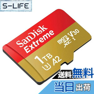 �y���������z�}�C�N��SD 1TB Extreme microSDXC A2 SDSQXA1-1T00-GN6MA