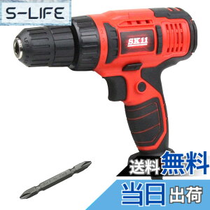�y���������zSK11(�G�X�P�[11) �R�[�h���h�����h���C�o�[ SDD-100ACN 5�i�K�N���b�`&�h�������[�h�t