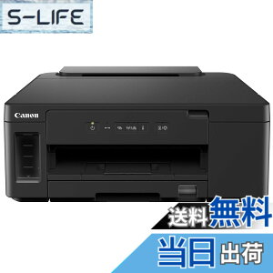 �y���������z�L���m�� Canon �v�����^�[ ����e�ʃM�K�^���N���� A4���m�N���C���N�W�F�b�g GM2030 2019�N���f�� �e�����[�N����