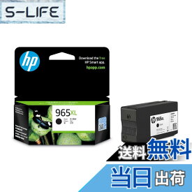 【送料無料】HP 965XL 純正 インクカートリッジ ブラック 黒 増量 3JA84AA【国内正規品】
