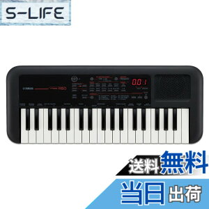 �y���������z���}�n YAMAHA PSS-A50 PORTATONE �d�q�L�[�{�[�h