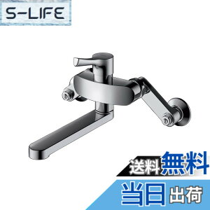 �y���������zTOTO �L�b�`������ TKS05315J 170mm�X�p�E�g