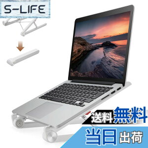 �y���������z�G���R�� �m�[�gPC�X�^���h �܂肽���� �R���p�N�g 2�i�K�p�x���� ~15.6�C���`�m�[�gPC�Ή� �܂肽���ݎ��T�C�Y:��46x���s290x����30mm �ω׏d:15kg �z���C�g PCA-LTSC2WH