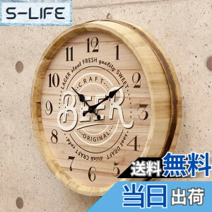 アメリカ レトロ 掛け時計」の人気商品一覧・価格比較 - 価格.com