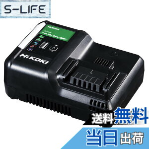 �y���������zHiKOKI(�n�C�R�[�L) �}���[�d�� �X���C�h�����`�E���C�I���d�r14.4V~18V�Ή� USB�[�d�[�q�t ���}���[�d �ᑛ�� UC18YDL2