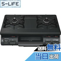 楽天市場】リンナイ KG－M6090－Rの通販