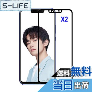 �y���������zKepuch 2�p�b�N �����K���X �X�N���[���v���e�N�^�[ �Ή� Huawei Nova 3