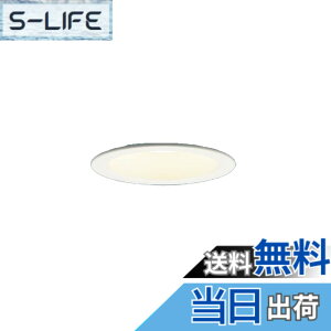 �y���������z�p�i�\�j�b�N(Panasonic) �x�[�X�_�E�����C�g LED�� �̌^ �d���F �g�U�}�C���h ��100 100�` �z���C�g LGD3100LLE1