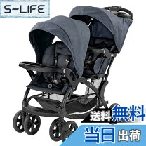 楽天市場】二人でゴー レインカバーの通販