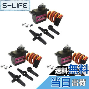 �y���������zICQUANZX 3�s�[�XMG90S�����M�A�t���}�C�N���T�[�{���[�^�[RC�w���R�v�^�[��s�@�ԃ{�[�g