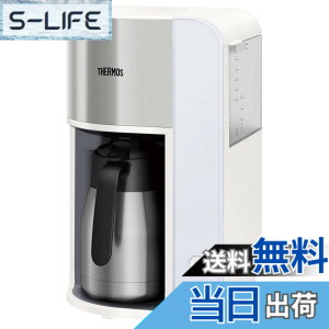 �y���������z�T�[���X(THERMOS) �^��f�M�|�b�g �R�[�q�[���[�J�[ 1L �z���C�g ECK-1000 WH