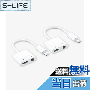 �y���������zApple MFi�F��]�w�b�h�z���A�_�v�^�[�[�d�� Aux�f���A���X�v���b�^�[ iPhone 7/8Plus/X/Xr/Xs/SE/11/12/Pro/Max/ipad�C���z���I�[�f�B�I�W���b�N���C�g�j���O����3.5mm�h���O���[�d�R���o�[�^�[