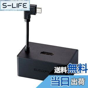 �y���������z�G���R�� �X�^���h�^�A�_�v�^�[ Wi-Fi �e���r�p Fire TV Stick/Fire TV Stick 4K /4K Max�Ή� LAN�|�[�g�t DH-FTHDL01BK