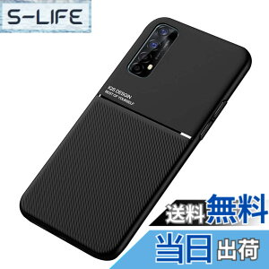 �y���������zKepuch Mowen �P�[�X �J�o�[ �r���g�C�����^���v���[�g�Ή� OPPO Realme 7 - ��