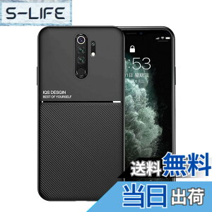 �y���������zKepuch Mowen �P�[�X �J�o�[ �r���g�C�����^���v���[�g�Ή� Xiaomi Redmi Note 8 Pro - ��