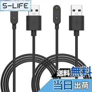�y���������z�y2�{�Z�b�g�z HUAWEI Band 11/11Pro Band10 Band9 Band8 �Ή� �[�d�P�[�u�� 1m USB-A�� ATiC �t�@�[�E�F�C �o���h10/9/8/7/6/6 Pro USB�[�d�P�[�u�� �X�}�[�g�E�H�b�` �`���[�W�P�[�u�� HuaweiWatch Fit 3/