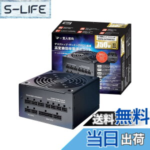 �y���������z���l�u�� �d�����j�b�g 750W ATX �d�� 80 PLUS �S�[���h PC�d�� �t���v���O�C�� �Z�~�t�@�����X KRPW-GA750W/90+