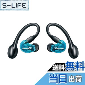 �y���������zSHURE �V���A AONIC 215 ���S���C�����X�C���z�� ��2���� SE21DYBL+TW2-A �g�����X���[�Z���g�u���[ : ���Չ��� bluetooth �J�i���^ �p�b�V�u�m�C�Y�L�����Z�����O ���|�� �L���ϊ���(�ʔ�) 