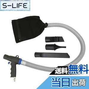 �y���������zAtyhao �G�A�[�o�L���[��&�u�����K�� �����G�A�[�_�X�^�[ �R���v���b�T�[�u���[/�z���K���s�X�g���^�C �G�A�[���o�L���[�����u�����K���Z�b�g �Y�Ɣp���� ��� ��C���N���[�j