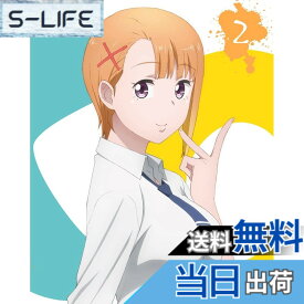 【送料無料】見える子ちゃん 第2巻 [Blu-ray]