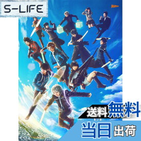 【送料無料】ワールドトリガー the Stage [Blu-ray]