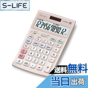 �y���������z�J�V�I �{�i�����d�� 12�� ���Z�@�\ �W���X�g�^�C�v �s���N JS-20WKA-PK-N �O���[���w���@�K�� �G�R�}�[�N�F��