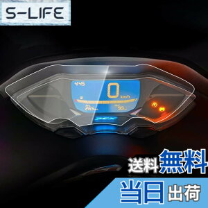 �y���������zCXEPI PCX125 PCX160 2021 �_�b�V���{�[�h�v����X�s�[�h���[�^�[�N���X�^�[�X�N���b�`�ی�t�B�����X�N���[���v���e�N�^�[ X 2