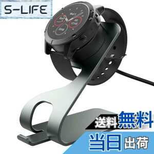 �y���������z�K�[�~���p 3in1 �[�d�X�^���h ATiC Fenix8/7/6/5/Vivoactive6/5/4/Venu4/3/sq2/ForeAthlete55/Forerunner970/570/165/265/965/Instinct3/2/epix Pro(Gen2) �`���[�W�X�^���h �}���[�d�P�[�u�� �h�b�N �X�}�[�g�E�H�b