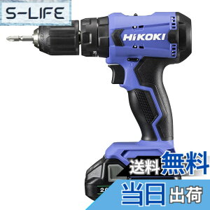 �y���������zHiKOKI(�n�C�R�[�L) 18V �R�[�h���X �U���h���C�o�h���� �`���b�N 2.0~13mm 20�i�N���b�` 2.0Ah �~�d�rx2�� �[�d�� �P�[�X�t FDV18DA(2BG)