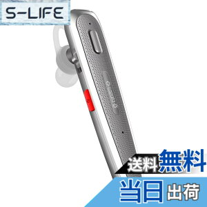 �y���������zLaza-Vally ���{�ꉹ���Ў����C�����X�C���z�� Qualcomm�А��X�}�[�g�`�b�v���� Bluetooth�yaptX& aptX HD�ASBC�EAAC�Ή� �f���A���}�C�N�ʘb�݌v 2�䓯���ڑ� �Ő�[ENC�C�Y�ጸ�Z�p �~���[