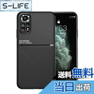 �y���������zKepuch Mowen �P�[�X �Ή� Xiaomi Redmi Note 11(Global)4G/Redmi Note 11S/Poco M4 Pro 4G �J�o�[ �r���g�C�����^���v���[�g�Ή� Xiaomi Redmi Note 11(Global)4G/Redmi Note 11S/Poco M4 Pro 4G - ��