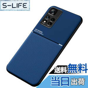 �y���������zKepuch Mowen �P�[�X �Ή� Xiaomi Redmi Note 11 Pro 5G(China)/Note 11 Pro+ �J�o�[ �r���g�C�����^���v���[�g�Ή� Xiaomi Redmi Note 11 Pro 5G(China)/Note 11 Pro+ - ��