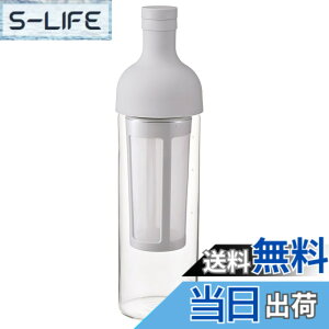 �y���������zHARIO(�n���I) �t�B���^�[�C���R�[�q�[�{�g�� 650ml �y�[���O���[ ���o���R�[�q�[ ���{�� �v���[���g �M�t�g ���蕨 FIC-70-PGR