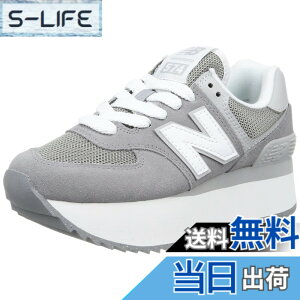 �y���������zWL574Z 24.5cm
