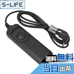 �y���������z�J�����V���b�^�[�����[�g�g���K�[�AYP-20 RR100�J�������C���[�h�V���b�^�[�����[�g�g���K�[�AGFX50S / X-H1 / X-Pro2 / X-T3 / X-T2 / X-T1 / X-T20 / X-T10 / X-T100 / X -E3 / X-E2S / X-E2 / X-E1 / X-A5 / X-
