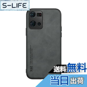 �y���������zKepuch Silklike �P�[�X �Ή� Oppo Reno 7 4G �J�o�[ �r���g�C�����^���v���[�g�Ή� Oppo Reno 7 4G - ��