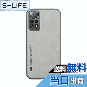 �y���������zKepuch Silklike �P�[�X �Ή� Redmi Note 11 Pro/Note 11E Pro 5G �J�o�[ �r���g�C�����^���v���[�g�Ή� Redmi Note 11 Pro/Note 11E Pro 5G - �D