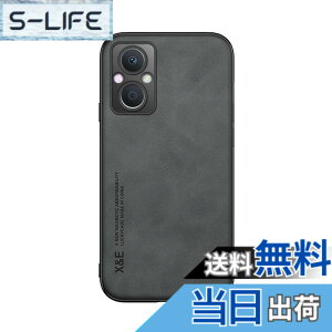 �y���������zKepuch Silklike �P�[�X �Ή� Oppo Reno 7Z/7 Lite/A96 5G(China)/F21 Pro/OnePlus Nord N20 �J�o�[ �r���g�C�����^���v���[�g�Ή� Oppo Reno 7Z/7 Lite/A96 5G(China)/F21 Pro/OnePlus Nord N20 - ��