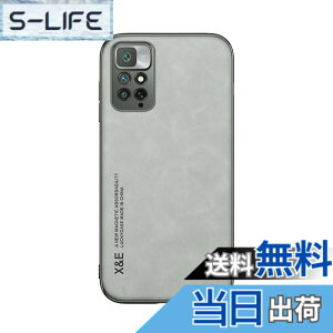 �y���������zKepuch Silklike �P�[�X �Ή� Redmi Note 11(Global)4G/Note 11S 4G �J�o�[ �r���g�C�����^���v���[�g�Ή� Redmi Note 11(Global)4G/Note 11S 4G - �D