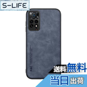 �y���������zKepuch Silklike �P�[�X �Ή� Redmi Note 11 Pro/Note 11E Pro 5G �J�o�[ �r���g�C�����^���v���[�g�Ή� Redmi Note 11 Pro/Note 11E Pro 5G - ��