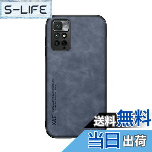 �y���������zKepuch Silklike �P�[�X �Ή� Redmi Note 11(Global)4G/Note 11S 4G �J�o�[ �r���g�C�����^���v���[�g�Ή� Redmi Note 11(Global)4G/Note 11S 4G - ��