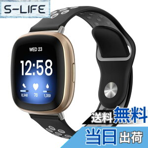 �y���������z[ATiC] Fitbit Versa4/Versa3/Sense2/Sense �o���h Fitbit Versa3/VersaSense�����p�x���g ���ւ� �X�|�[�c�x���g �V���R���� �y�� �\�t�g �戵�ȒP BlackMixGray