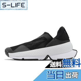 【送料無料】[ナイキ] ゴー フライイース レディース カジュアル シューズ Go Flyease Black White Women Slip On DR5540-002, 23.5 cm [並行輸入品]