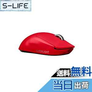 �y���������zLogicool G PRO X SUPERLIGHT ���C�����X �Q�[�~���O�}�E�X G-PPD-003WL-RD �y�� 63g���� LIGHTSPEED HERO 25K�Z���T�[ POWERPLAY ���� �[�d �Ή� �Q�[�~���O �}�E�X ���b�h �� PC windows �������K�i