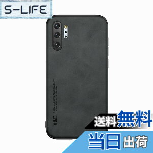 �y���������zKepuch Silklike �P�[�X �Ή� Samsung Galaxy Note 10+ �J�o�[ �r���g�C�����^���v���[�g�Ή� Samsung Galaxy Note 10+ - ��