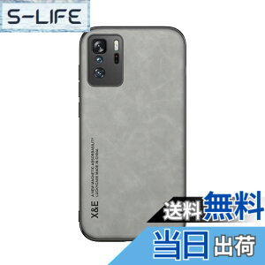 �y���������zKepuch Silklike �P�[�X �Ή� Xiaomi Poco X3 GT,Redmi Note 10 Pro China �J�o�[ �r���g�C�����^���v���[�g�Ή� Xiaomi Poco X3 GT,Redmi Note 10 Pro China - �D