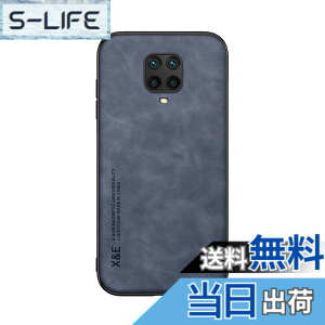 �y���������zKepuch Silklike �P�[�X �Ή� Redmi Note 9S/Pro/Pro Max,Poco M2 Pro �J�o�[ �r���g�C�����^���v���[�g�Ή� Redmi Note 9S/Pro/Pro Max,Poco M2 Pro - ��