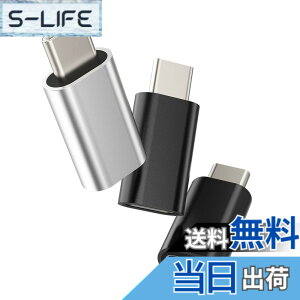 �y���������zCD-JP-014-L-to-tp �^�C�vc �I�X���C�g�j���O ���X�[�d��A�_�v�^�[(3�Z�b�g)Typec Lightning �ϊ��A�_�v�^�A�b�v��iPhone �v���O������c USB C�R�l�N�^Apple�����ӂ���P�[�u��Thunderbolt 4�X