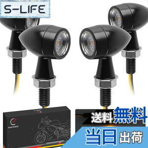 �y���������zEvermotor �o�C�N led �E�C���J�[ �C�e�^ ���^ 12V �u���b�N�P�[�X ���P�x�����w���� ���E���h �h�� EU�F��E�}�[�N�i4�j