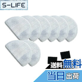 【送料無料】YUKI TRADING ワクリアに使用できる交換用フィルター 8枚入り WaClear対応 互換フィルター 軟水化フィルター ペット用 自動給水器 水飲み 交換用 静音 (フィルター) 非純正品